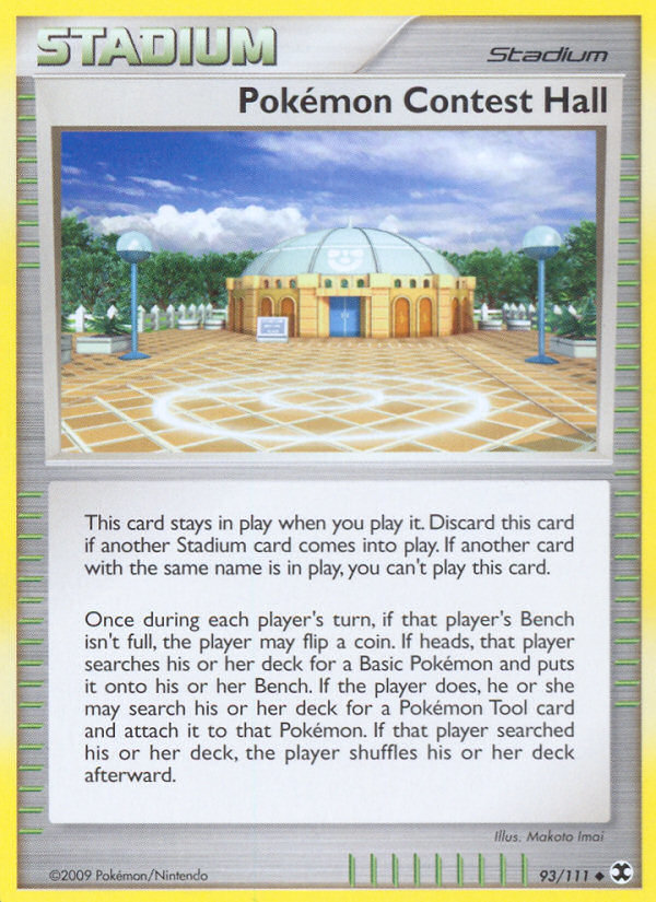 Pokémon Contest Hall